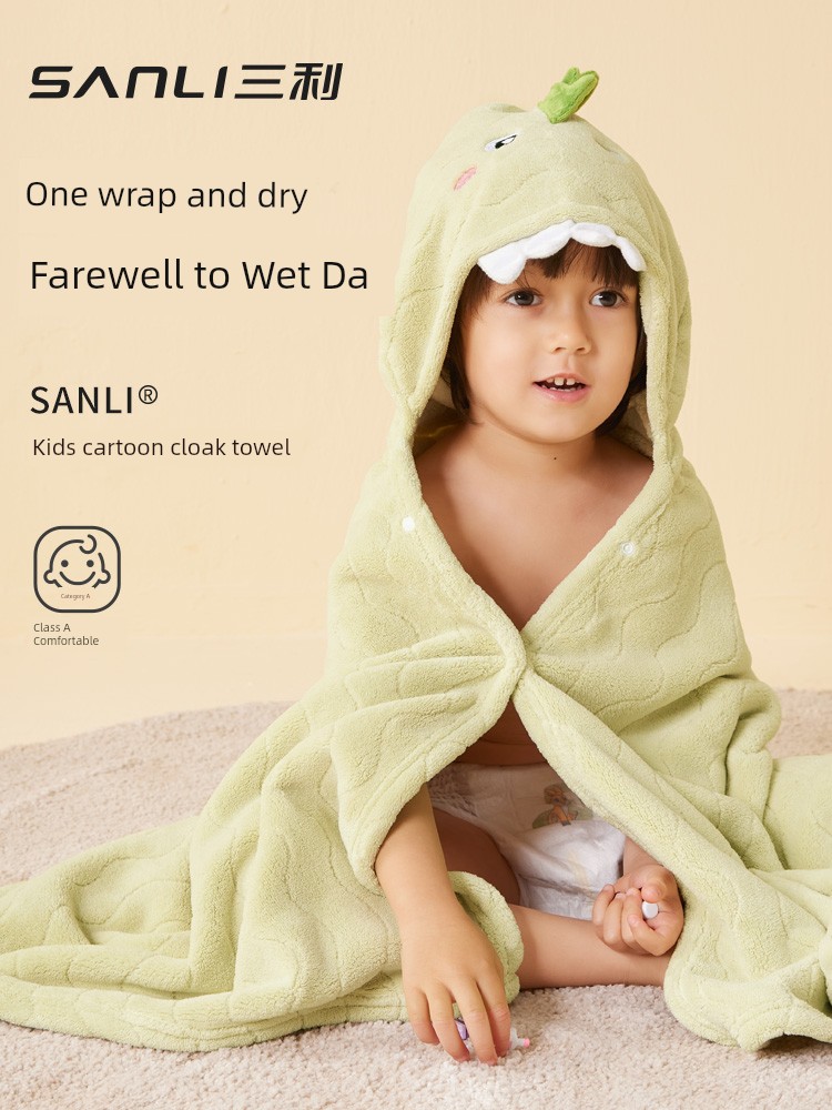 Sanli Kids Wearable Bathrobe Cape Hooded Absorbent Newborn Baby Boys and Girls Baby and Infant Wrapping Towel Bath Towel