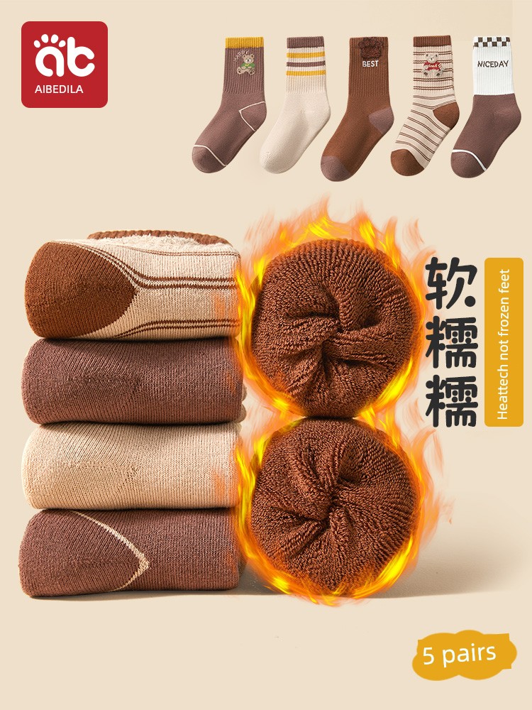 Men's Children's Socks Children Kids Extra Thick Fluffy Loop Pure Cotton Fleece-lined Winter Baby Boys' Cotton Children's Socks Winter Thick Style Class A