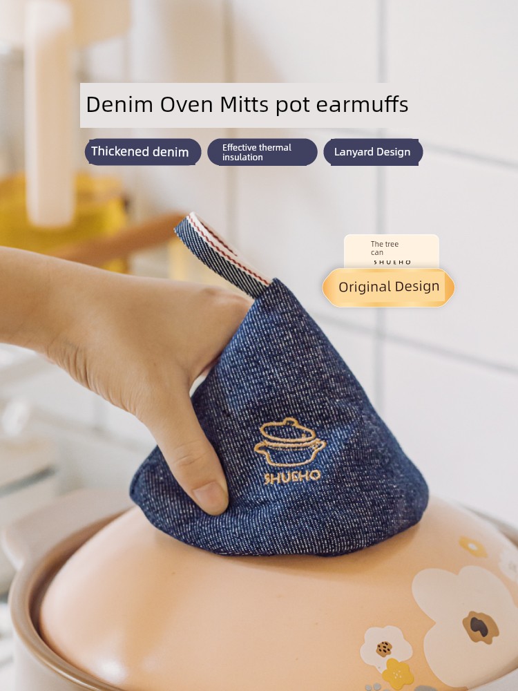 Tree Triangle Denim Pot Handle Covers For Home Microwave Oven Insulation Heat-Resistant Gloves Pan Handle Pot Cover Top Cap Oven Mitts