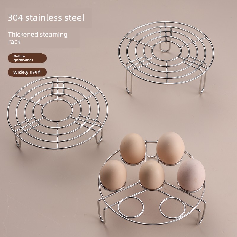 Steamed Egg Stand 304 Stainless Steel Multi-Functional Steamer Steamer Steaming Plate Steamer High Leg Water-Proof Kitchen Steamer Inner Shelf