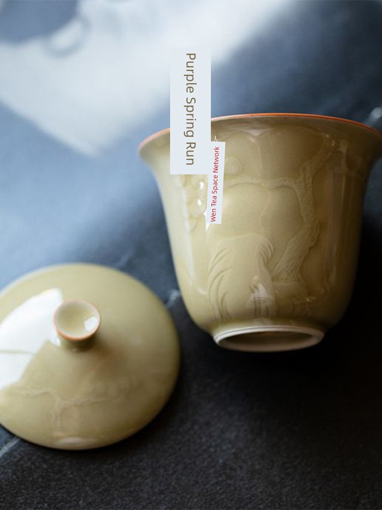 Jojo's L. Pd. Ziquan Jian. Chinese Style Retro Ding Ware Relief Two Only Tureen Single High-End | Display Rack