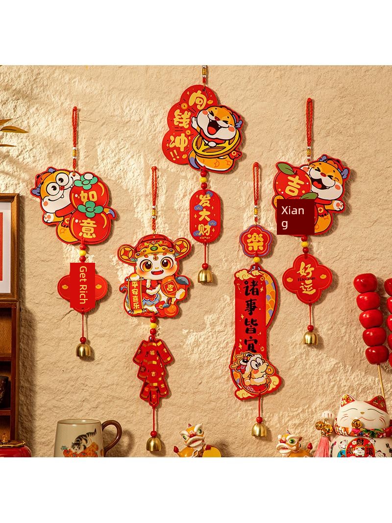 Home Home Home New Year Decorations Chinese New Year Hanging Decoration Living Room Snake Year New Arrival Welcome New Indoor Layout Xuefu