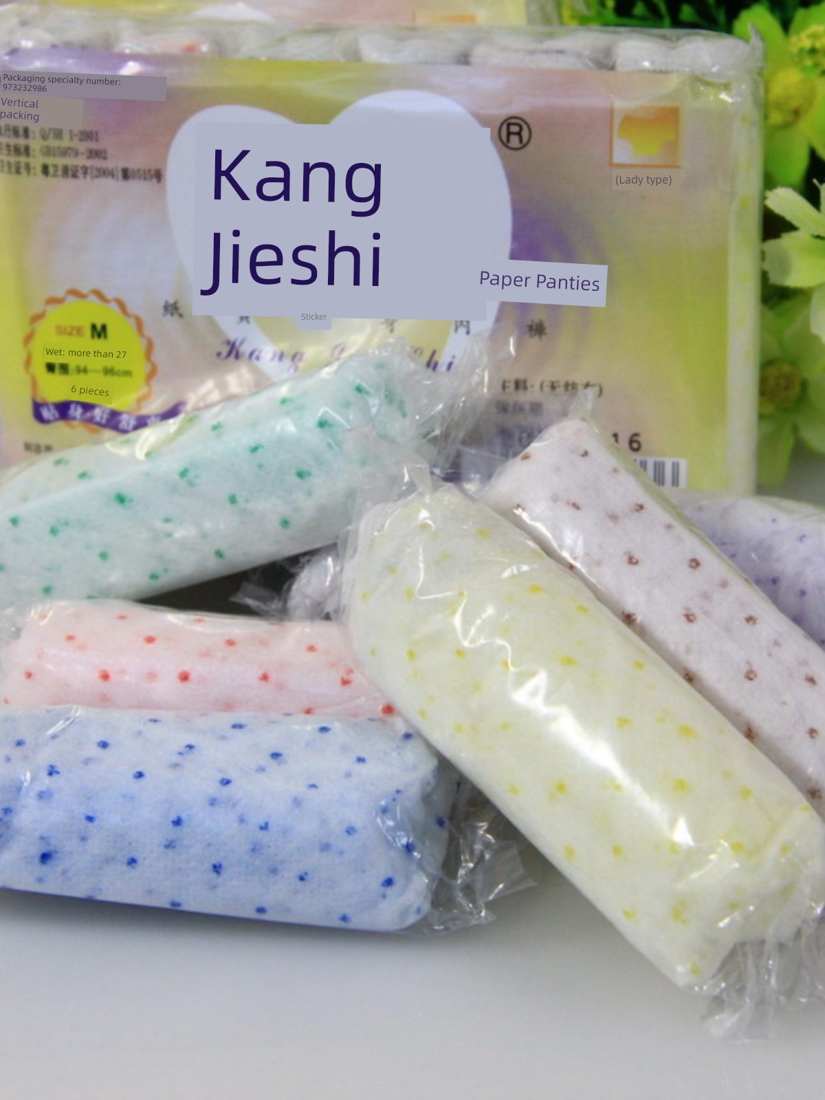24 Pieces Total 4 Packs Kangjieshi Men and Women Paper Diaper Disposable Travel Business Trip Outdoor Outing Non-Woven Fabric Fashion