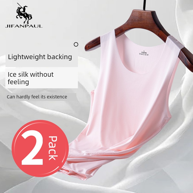 Bottoming Vest Women's Summer Fashion Tape Ice Silk Seamless Simplicity 2024 New Sleeveless Thin Tops Plus Size Sling