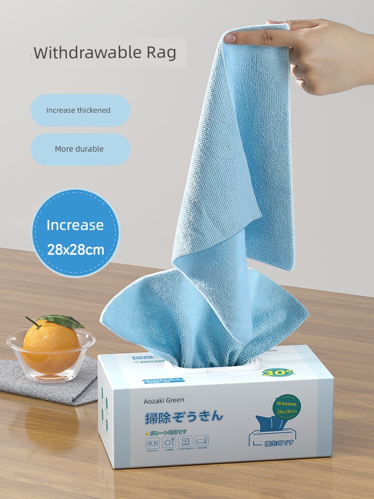 Kitchen Lazy Rag Wet and Dry For Home Cleaning Kitchen Special Paper Disposable Dishcloth Not Easy to Stick Oil