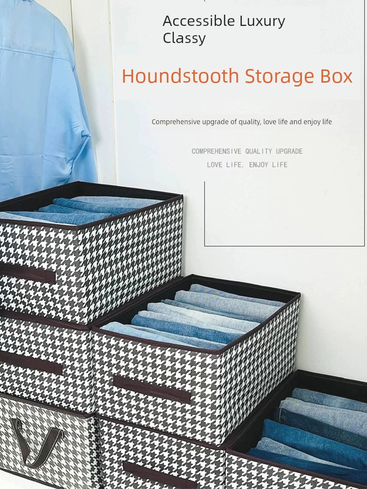 Houndstooth Folding Storage Box Home Pants Clothes Compartment Basket Cotton Linen Fabric Folding Finishing Box Season Changing Handy Gadget