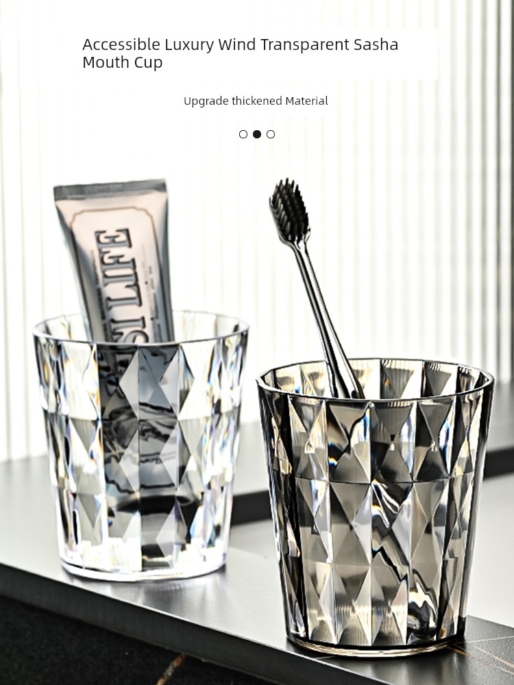 Gargle Cup Toothbrush Cup High-End For Home Couple Cup Student Dormitory Brushing Cup Cup Cylinder Tooth Mug