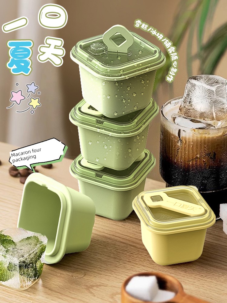 One Summer Independent Ice Tray Big Ice Tray Ice Making For Home Frozen Passion Fruit Frozen Grid Packing Ice Maker