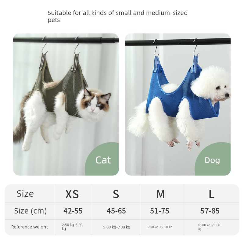 猫咪美容包 猫咪神器 海绵 宠物剪刀 指甲夹 宠物吊床 防抓咬 保定袋 悬挂