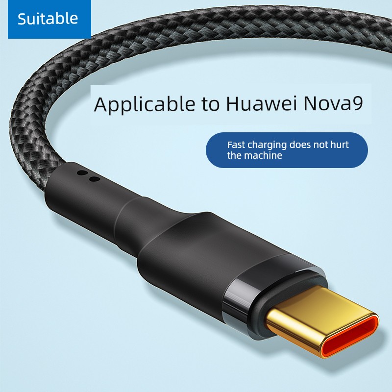 Applicable to Huawei Nova9 Charging Cable 66W Dedicated Nova9 Fast Charge Data Cable Nova9 Mobile Phone Typec Long 6A Charging Cable TYC Super Flash Charging Typec Extension