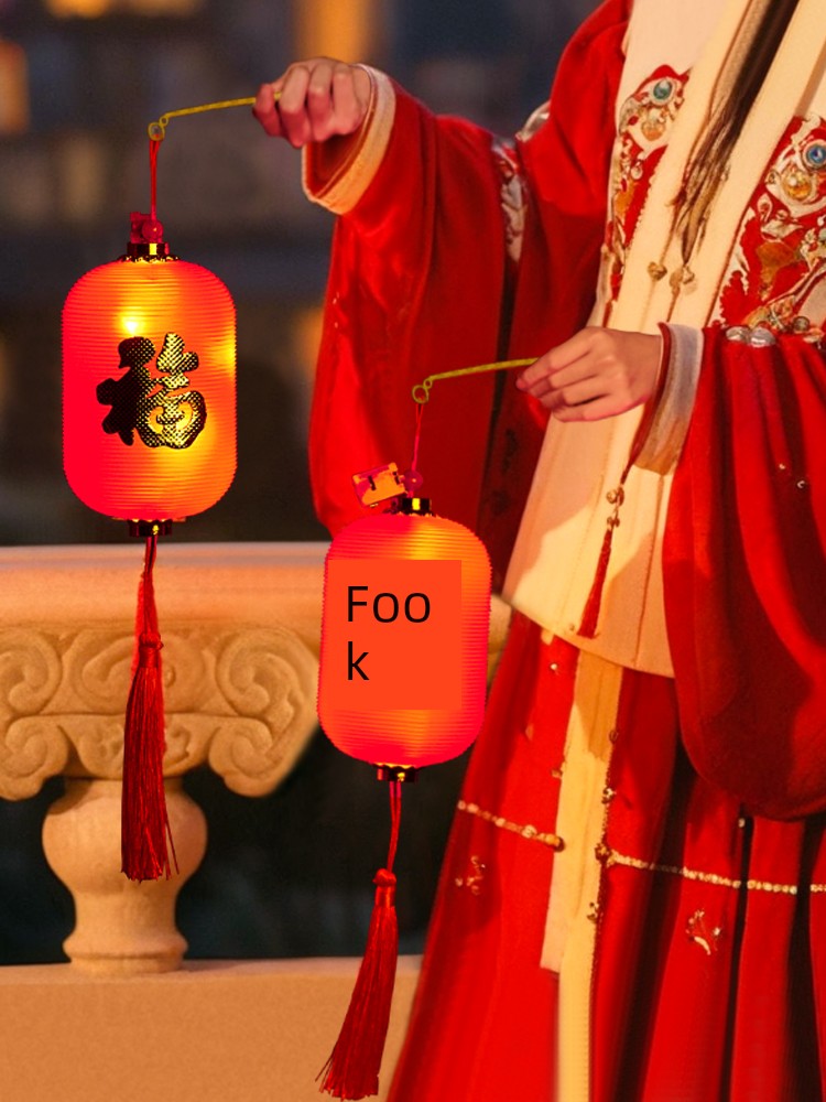 Lantern Festival 2025 New Arrival Kids Satchel Retro Lantern Spring Festival Classy Pendant Colored Lantern Flashing Glowing Decorative Lights