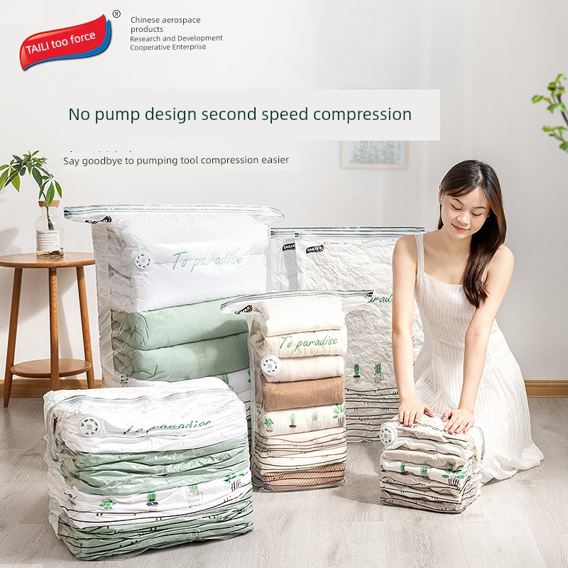 [Good Experience] Taili Vacuum Compression Bag Buggy Bag Quilt Clothing No Pumping