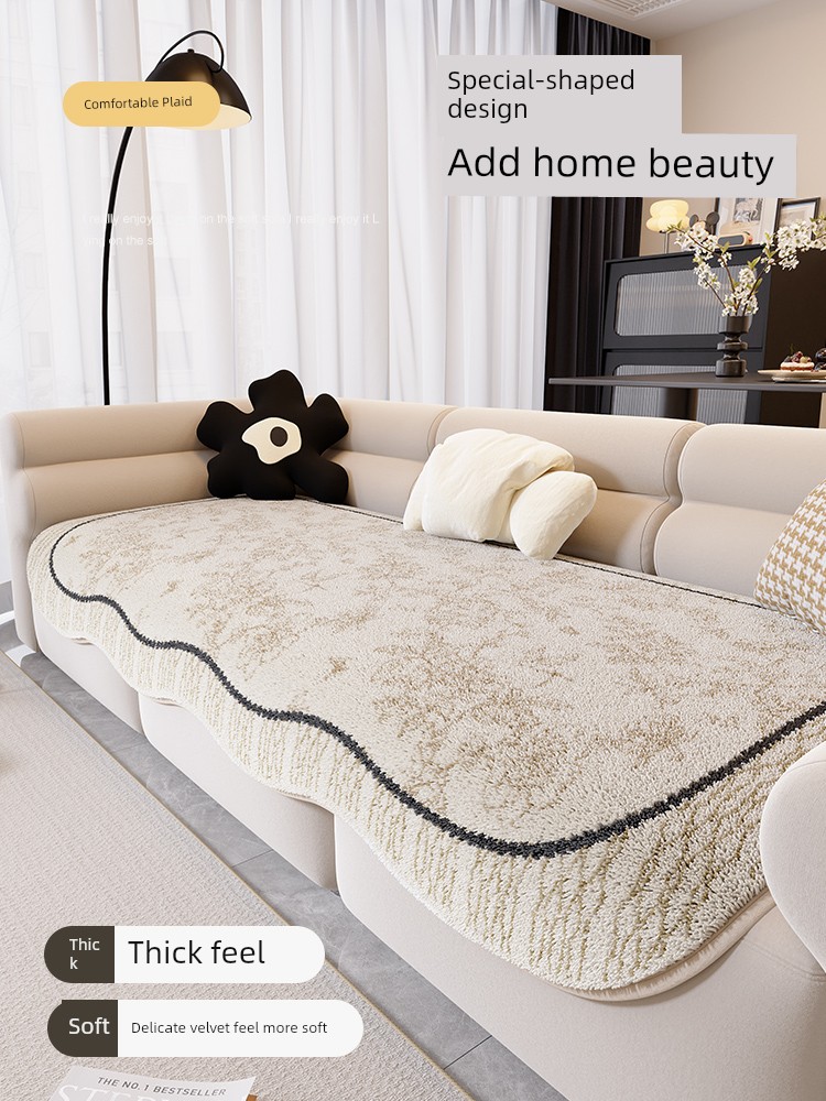 2025 New Arrival Sofa Cushion Imitation Cashmere Heattech Accessible Luxury Fancy Asymmetrical Fixed Non Slip Sofa Cover Cloth