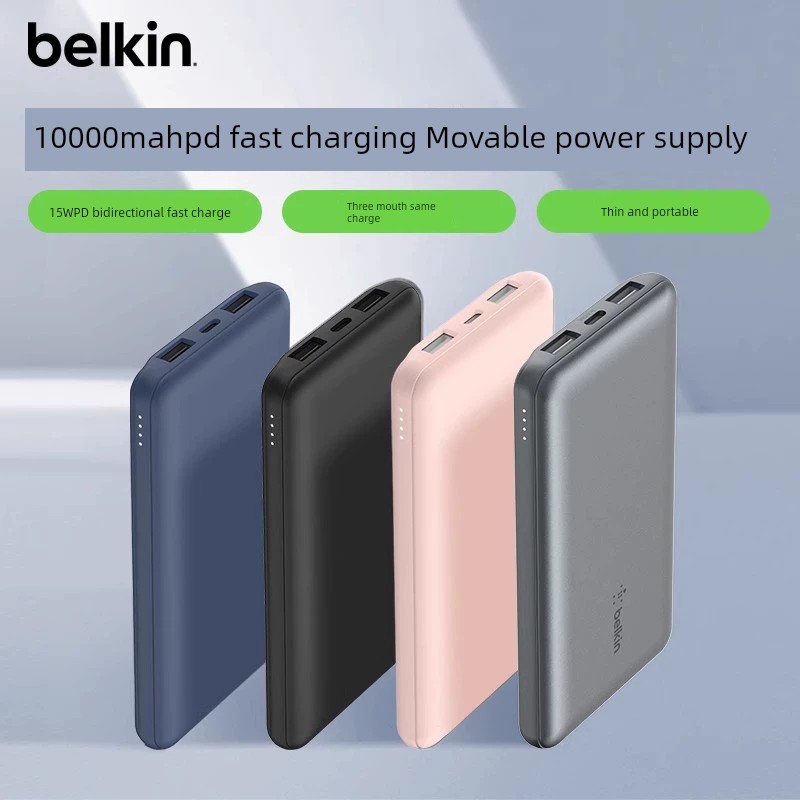 Belkin Ma Apple Huawei Power Bank