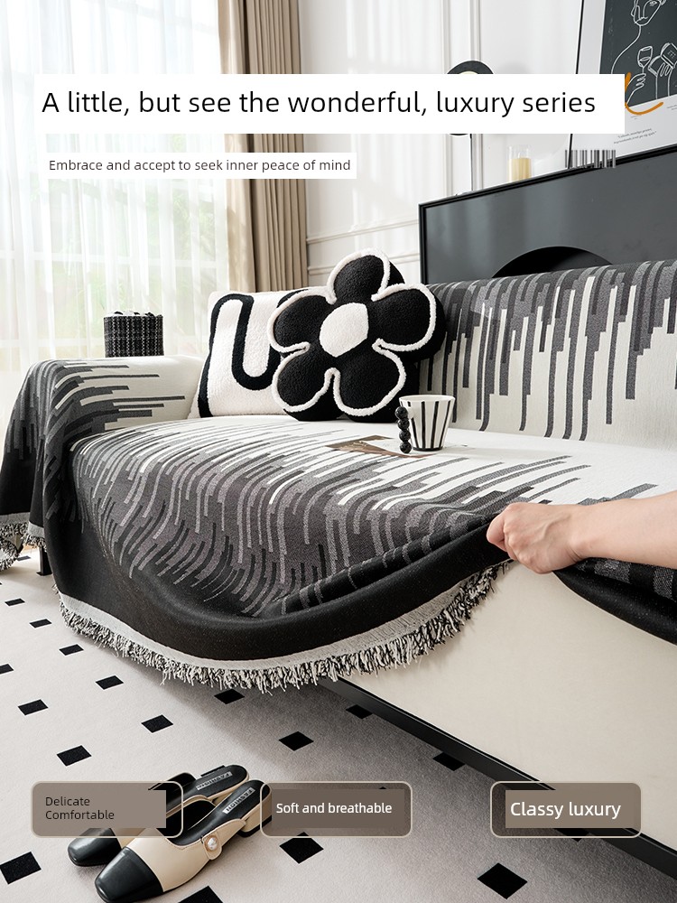 Chenille Sofa Cover Cloth Cover Cover All Year Round Neutral 2025 New Arrival Fancy Sofa Towel Full Covered Blanket
