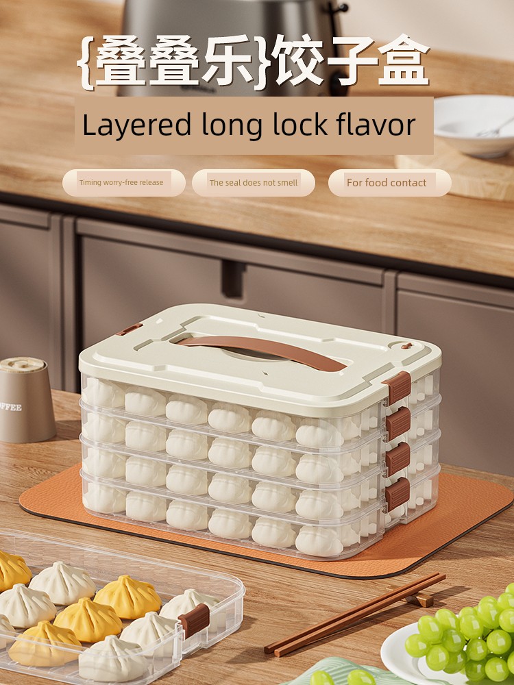 Dumpling Storage Box Food Grade Frozen Special Quick-Frozen Box for Refrigerator 2025 New Arrival Kitchen For Home Wonton Tray