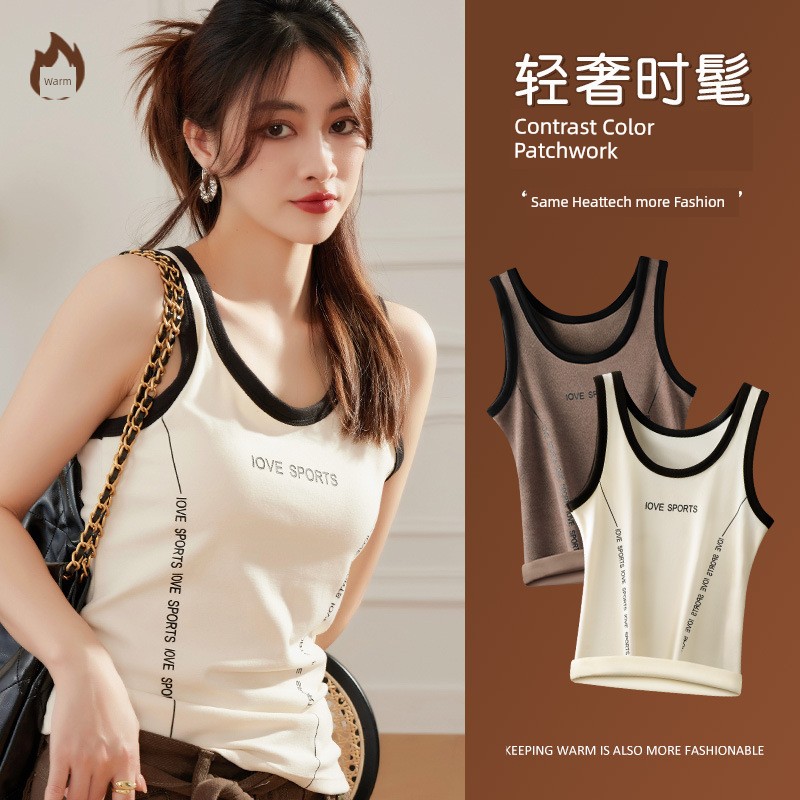 Winter Patchwork Contrast Color No Coaster Large Size Thermal Vest round Neck Cashmere Thickened plus Size Ultra Large Basic Intimates Female