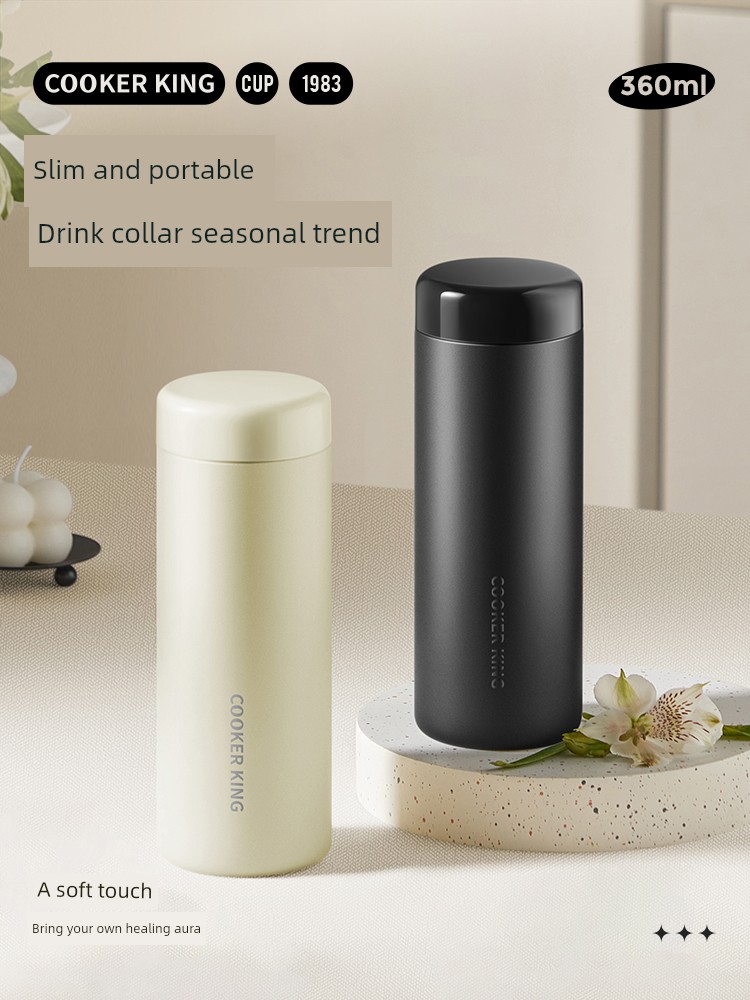 Cooker King Vacuum Cup Mini 316 Stainless Steel Good-looking Male and Female Students Tea Water Separation Tea Making Portable Cup