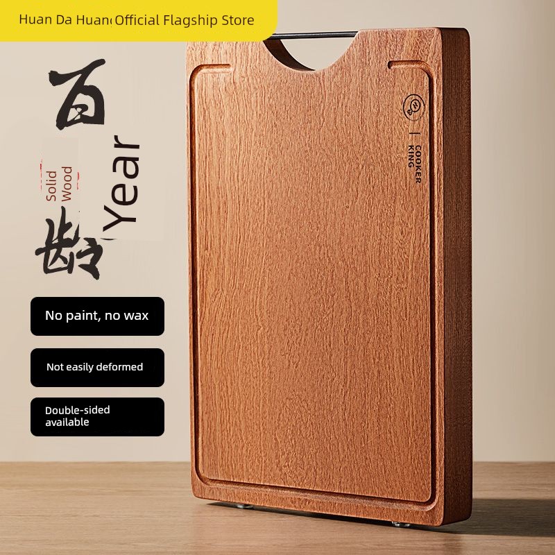 [Hundred Years Ebony] Cooker King Imported Timber Ebony Cutting Board Solid Wood Cutting Board Kitchen For Home Mildew-Proof Antibacterial