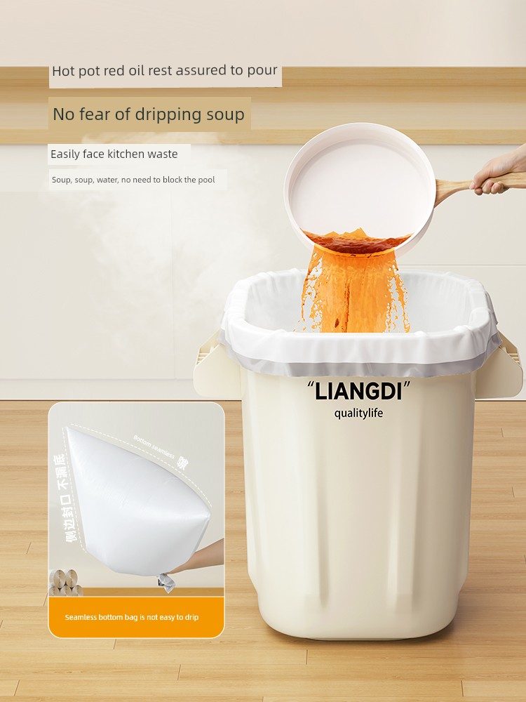 Qingqi Drawstring Garbage Bag Household Thickened Portable Tear-Free Kitchen Large Cleaning Bag Automatic Closing