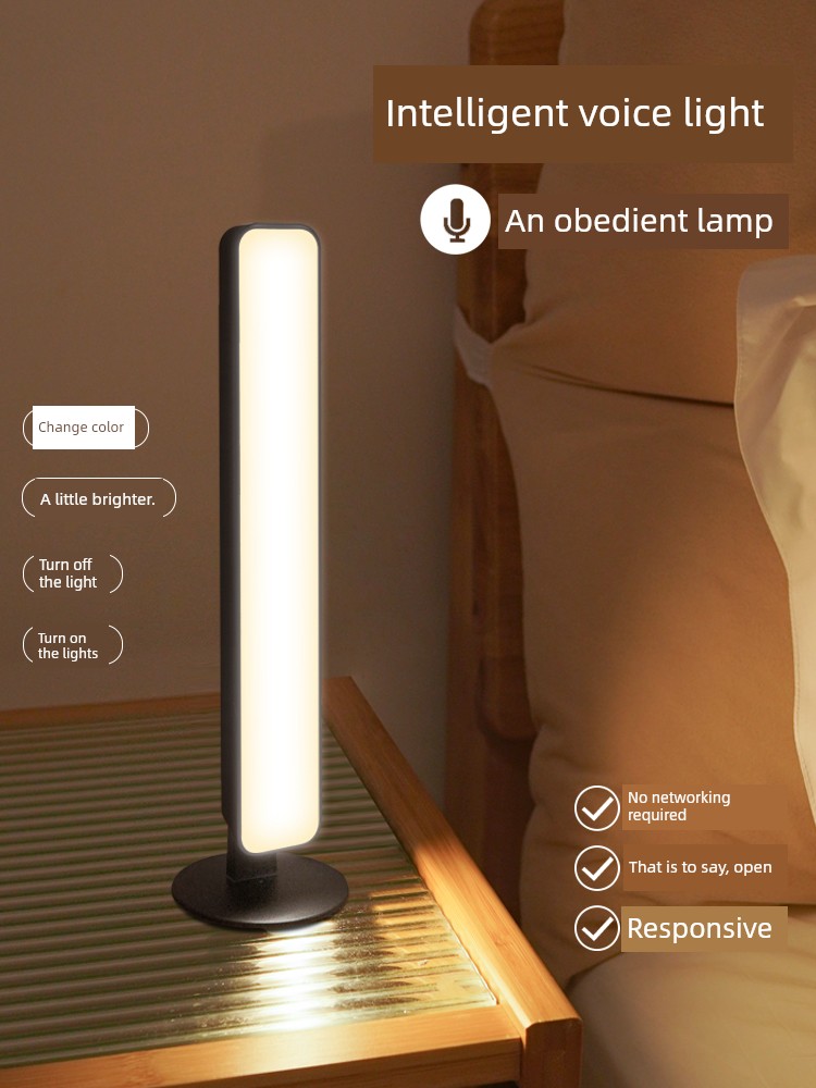 Artificial Intelligence Voice Control Voice Control Small Night Lamp Bedroom Sleep Lamp For Home Sensor USB Soft Light Bedside Table Lamp