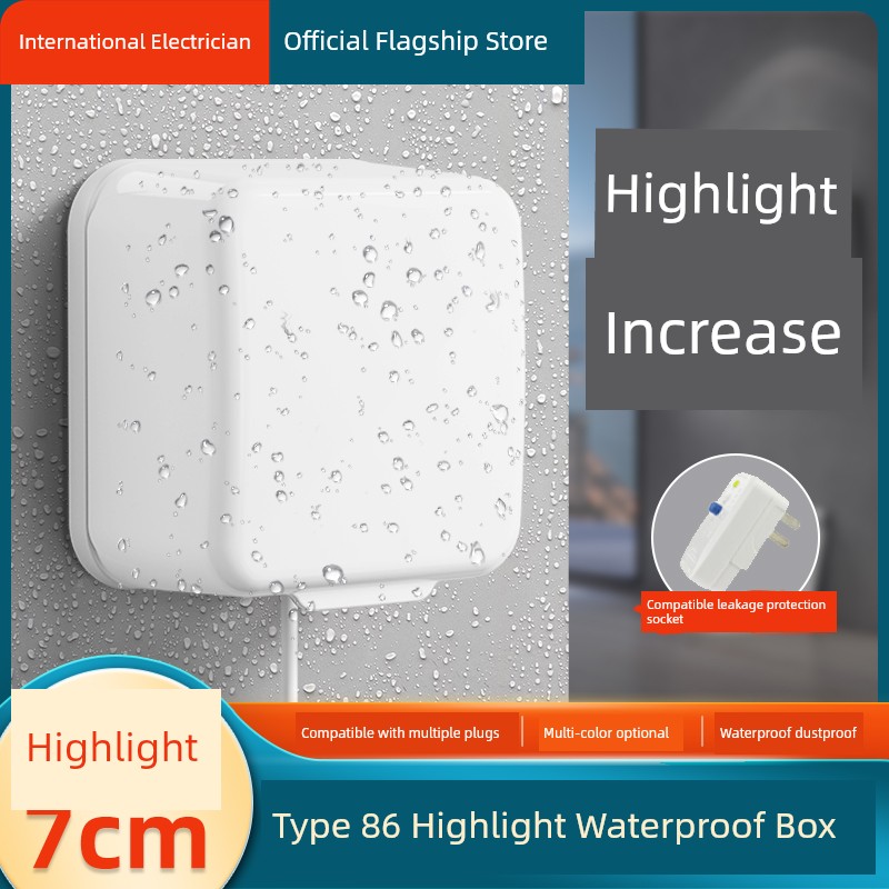 86-Type Socket Waterproof Box Smart Toilet Socket Waterproof Cover Extra Height Extra Large Paste Punch-Free Splash-Proof