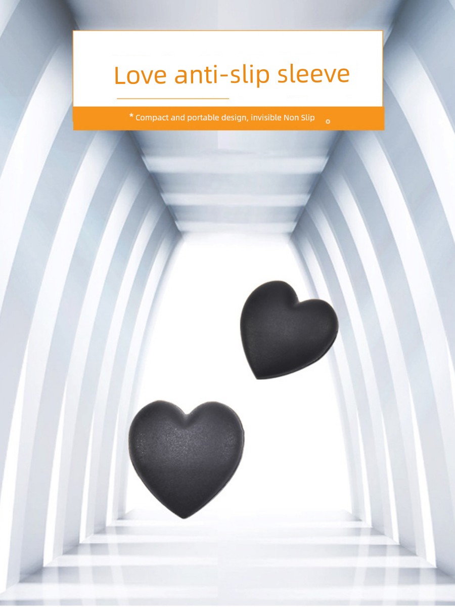 Heart Glasses Skid-Resistant Cover Creative Cute Silicone Glasses Tripod Anti-Drop Hanging Ear Holder Anti-Fall Ear Hook