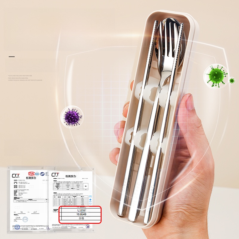 German Fork Antibacterial Storage and Carrying 316 Stainless Steel