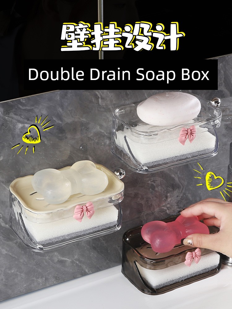 Wall-Mounted Draining Soap Soap Box Punch-Free Double Deck Soap Box Storage For Home Upscale Box Soap Rack Soap