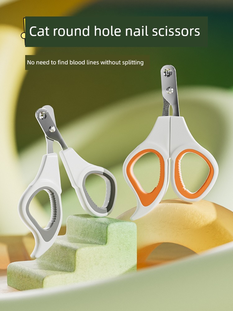 Pet Nail Clipper Cat Small Blind Scissors Nail Clippers Cat Paw Scissors Rabbit Special Trimmer Nail Clippers Handy Gadget