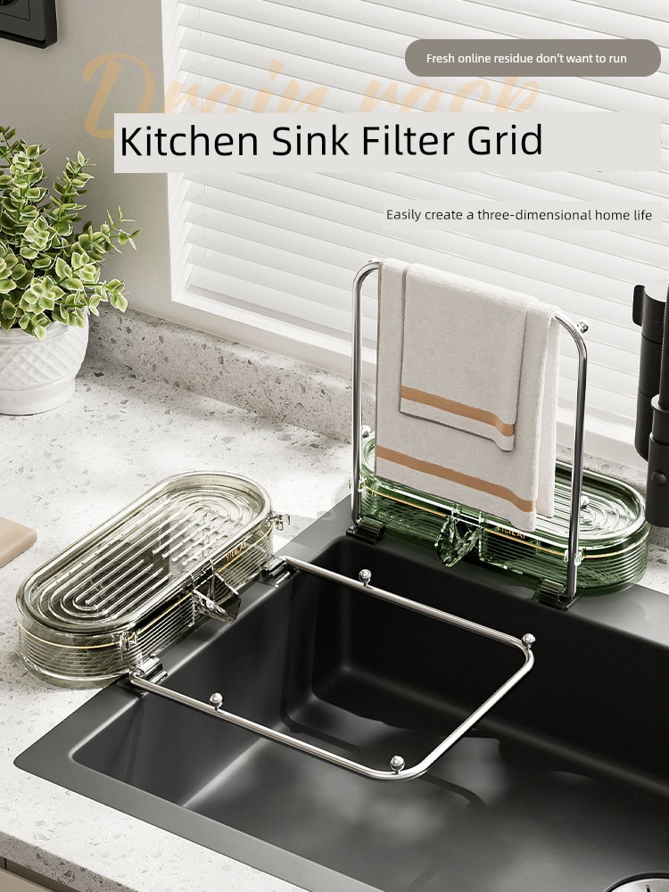 Accessible Luxury Suction Cup Sink Drain Rack Kitchen Filter Rack Anti-Blocking Dishpan Sink Kitchen Waste Draining Rack