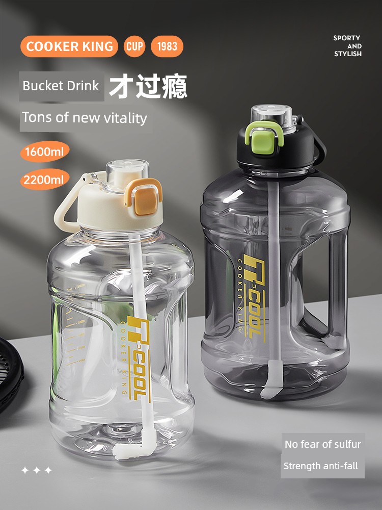 Cooker King Large-Capacity Water Cup New Arrival 2024 Sports Fitness the Bottle of Jug Baby Boy and Girl Summer Big Belly Cup Ton Barrels