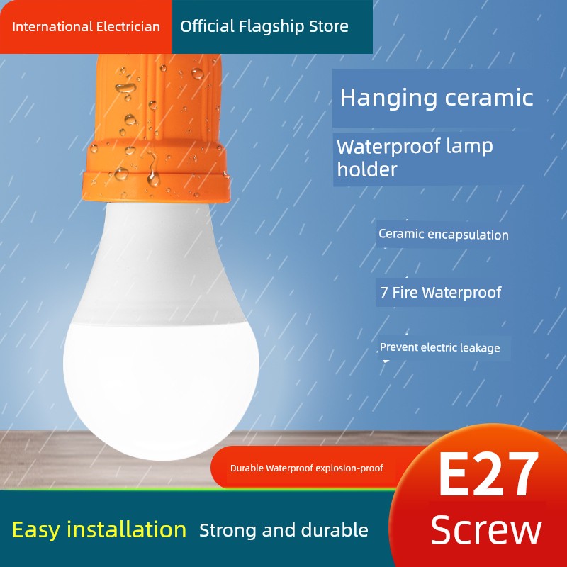 Waterproof Lamp Holder Lamp Holder E27 Screw Bulb Holder Energy-Saving Lamp with Wire Chandelier Head Open-Mounted Socket Lamp Holder High Temperature Resistance