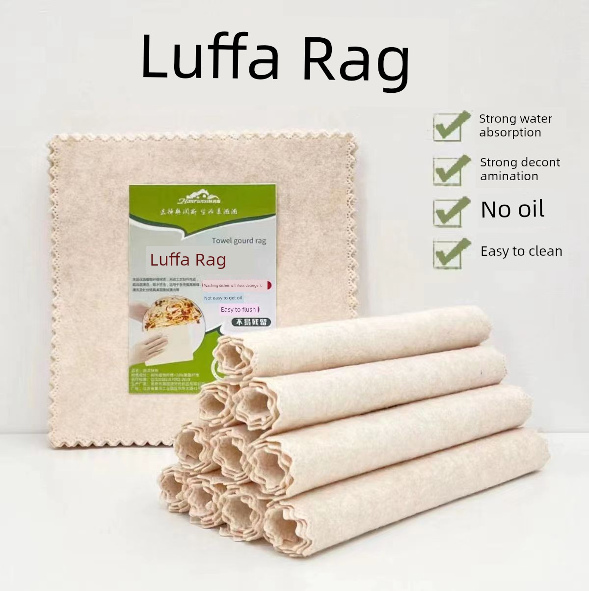 Luffa Cleaning Rags + Food Wrap + Toothpick Set