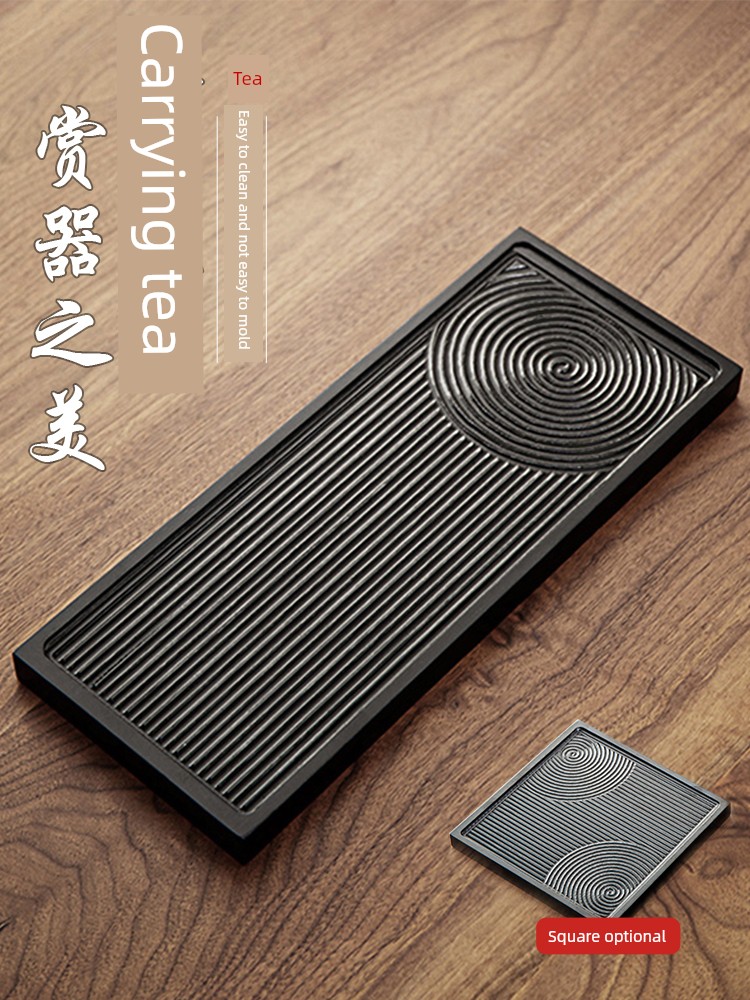 Tea Tray Dry Pour One Person with Pot Tray Black Imitation Solid Wood Tea Tray Japanese Dry Landscape Simple Home Kung Fu Small Tea Table