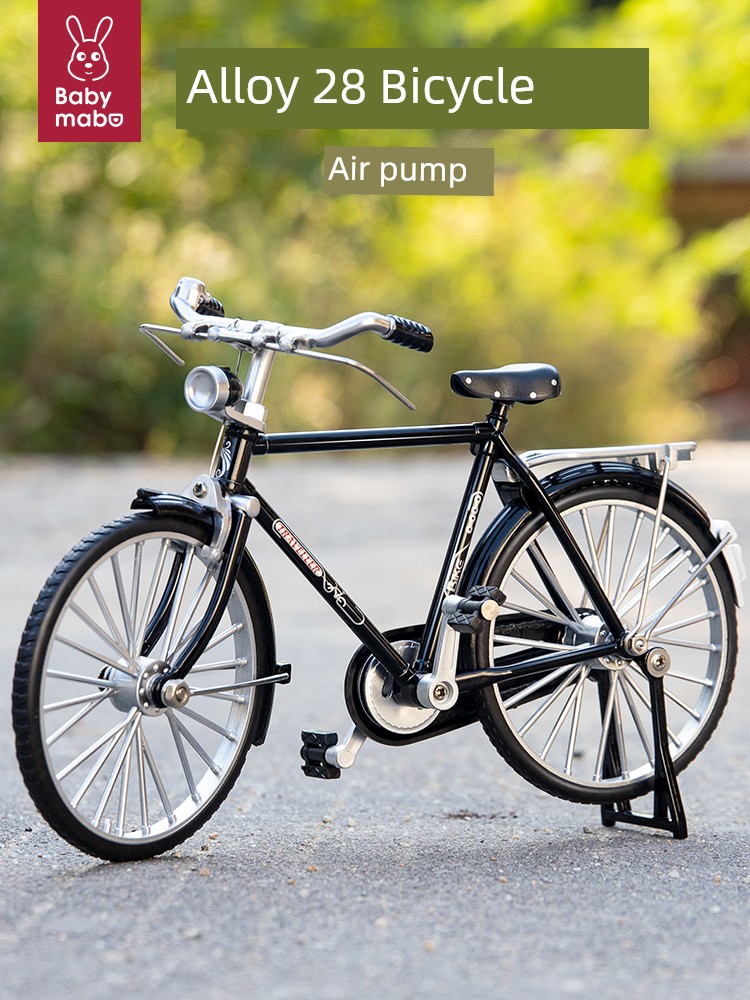 28 28 28 Bars Bicycle Model Artificial Alloy Postal Pedal Boy Kids Retro Nostalgic Toy Decoration