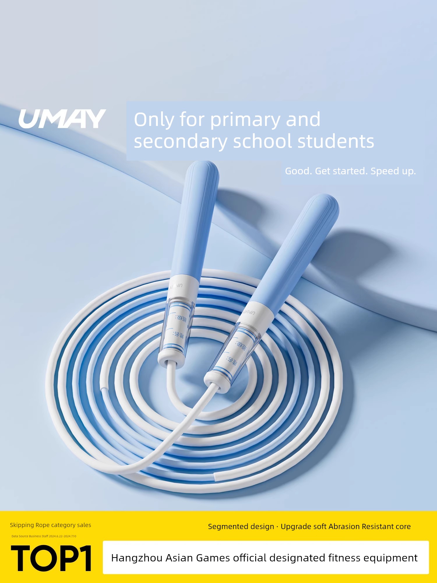 Kids Special Senior High School Entrance Examination Speed First Grade Skipping Rope