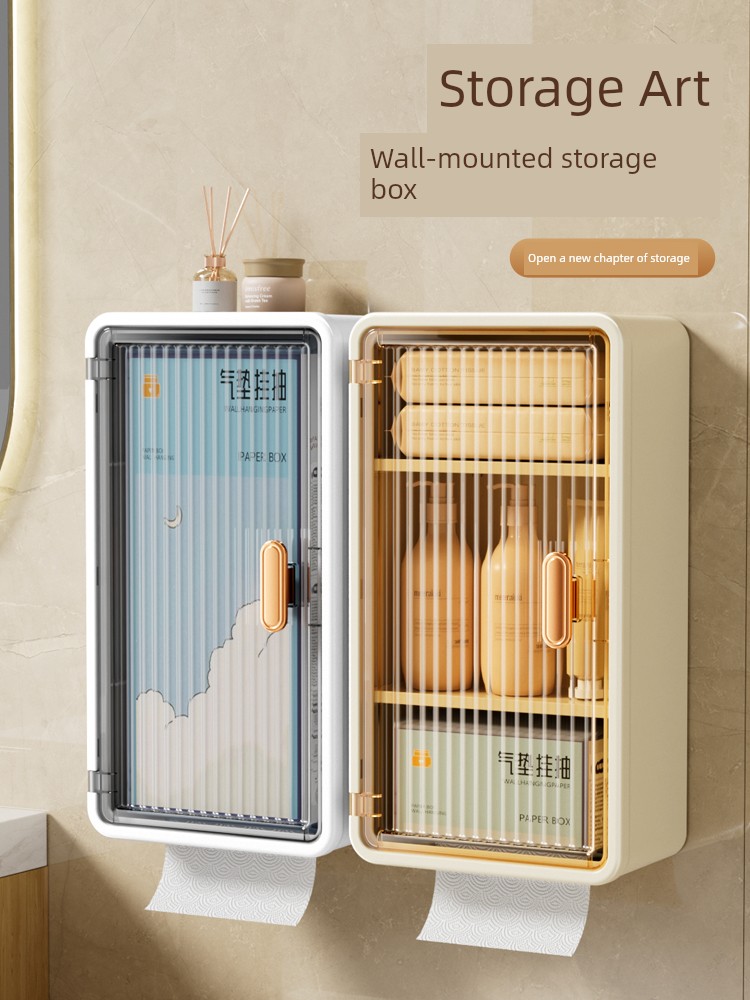 Wall-Mounted Divided Tissue Box Punch-Free Transparent Good-looking Storage Rack Fancy Storage Box Simple Paper Extraction Box