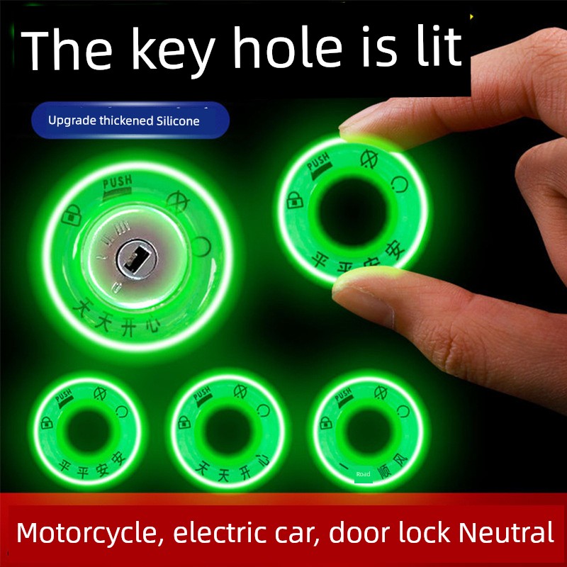 Electric Car Luminous Key Ring Super Bright Luminous Key Hole Sticker Motorcycle Key Door Ring Reflective Electric Car Accessories