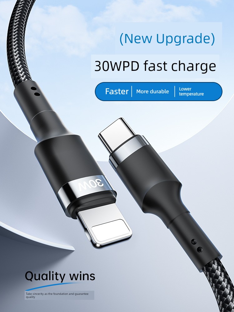 Suitable for 30W Suitable for 14 Apple 13 Fast Charging PD Data Cable Iphone12pro Charging Cable Max11 Mobile Phone Xs20w Charging Cable Car Flash Charging IPad2 M Ypec to Lighting