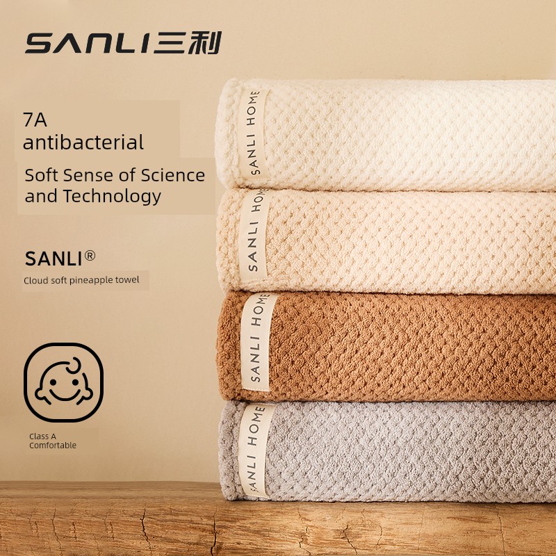 Sanli Antibacterial Pure Cotton Men's Bath Hair-Drying Towel