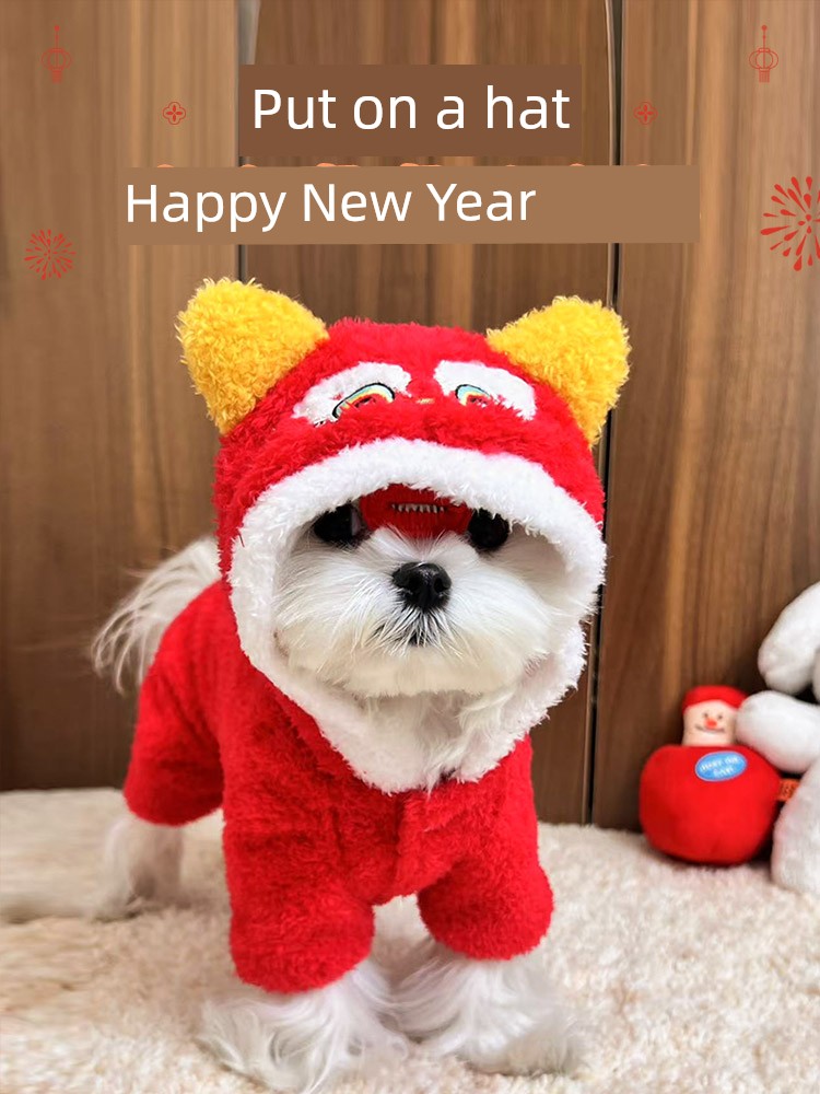 Dog Clothes New Year Pet Thickened Cotton-Padded Clothes Teddy Puppy Small Size Dogs Festive New Year New Year Cat Autumn and Winter Clothes