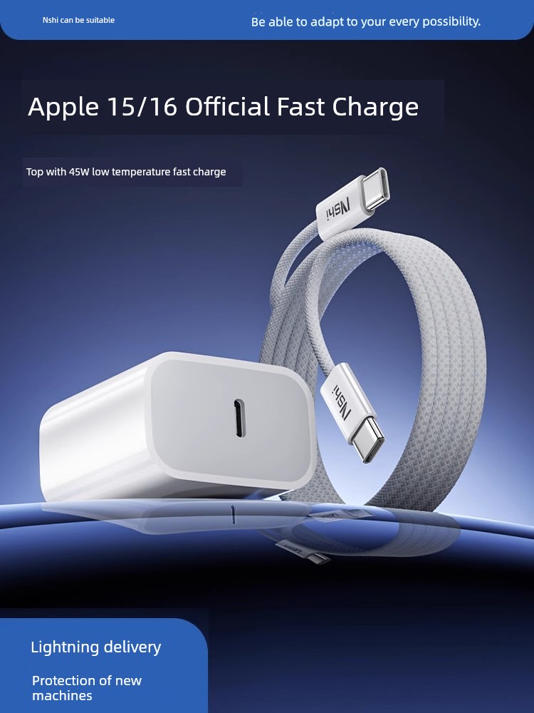 Suitable for Apple 16 Data Cable Double-Headed Type-C Braiding Thread Suitable for Iphone15 Charger Fast Charge Pd30w Car Promaxctoc Tablet plus Notebook Air5usb Charging Cable