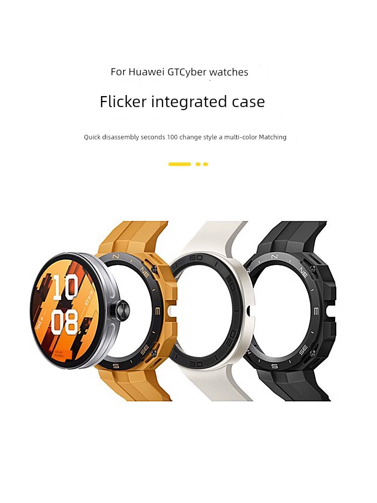 Huawei Flash Watch Restoration Accessories Fashion Watch Case