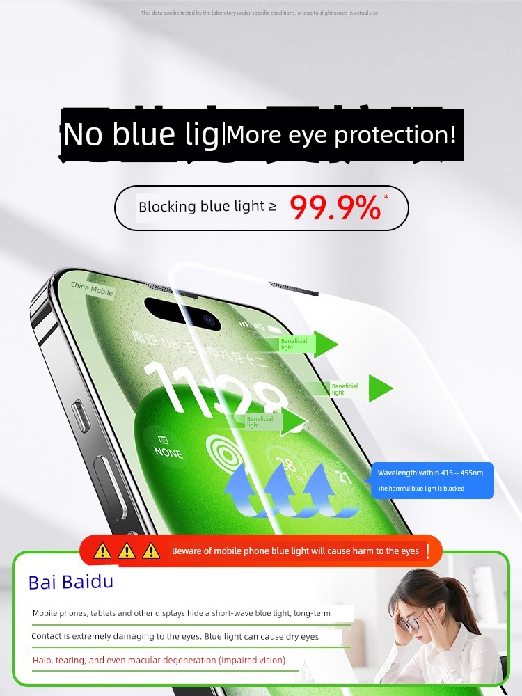 [Imported Ar Eye Protection] Suitable for Apple 15 Tempered Film Iphone13promax Mobile Phone Film 14plus New Film 12 Anti-blue Light 11 Peep-Proof Shatter-resistant XR Film Full Screen Eye Protection