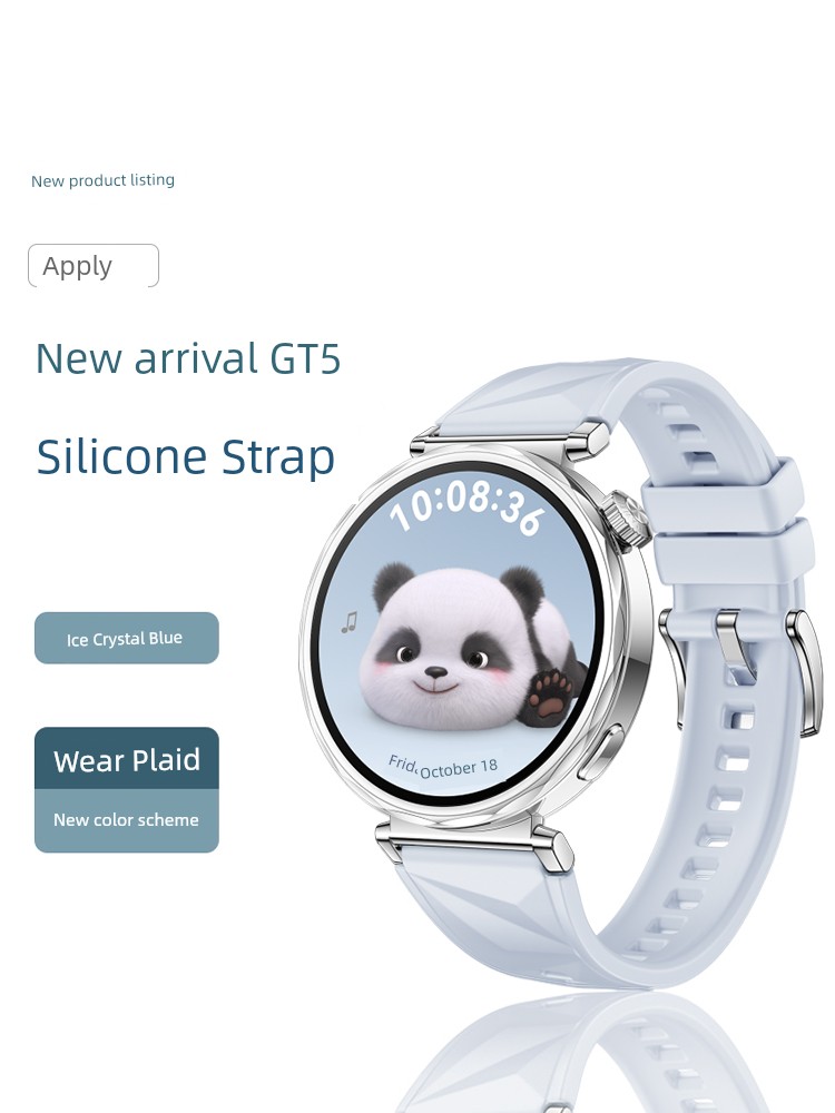 Huawei Watch Smart Silicone Sports Blue Strap