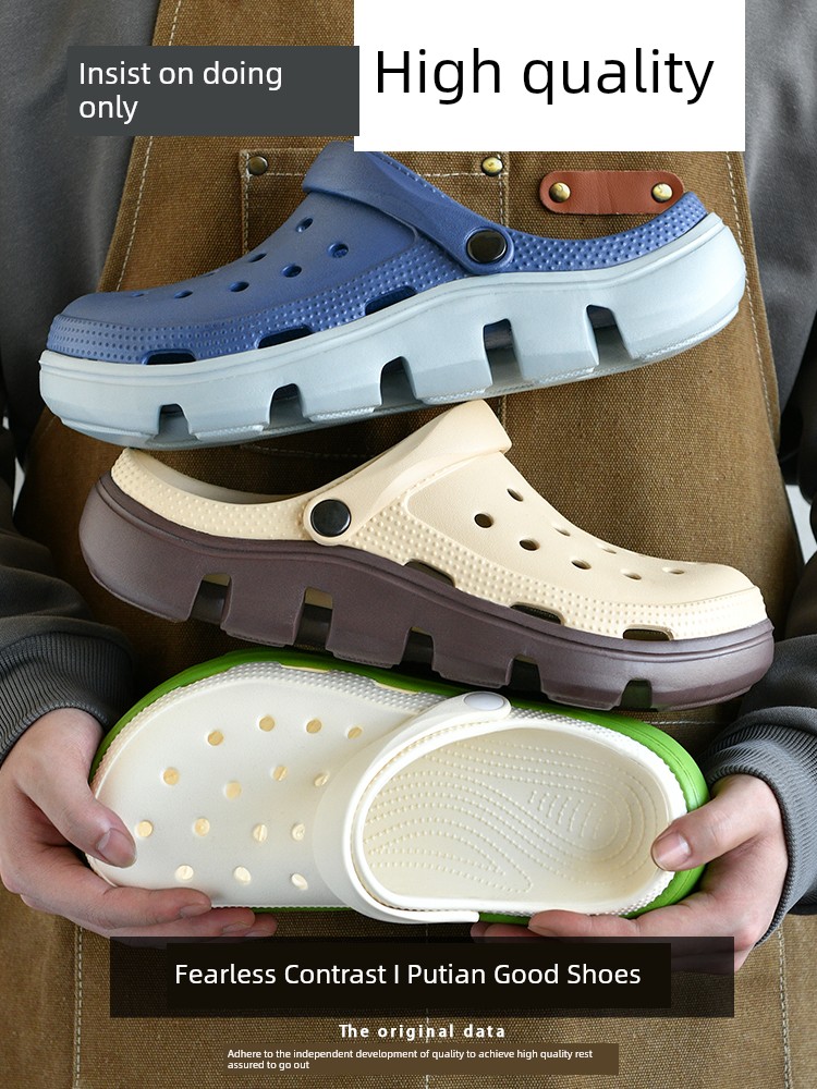 Hole Shoes Men Summer New Outdoor Men's Eva Non-Slip Deodorant Sandals Beach Shoes Closed Toe Dual Use Slippers