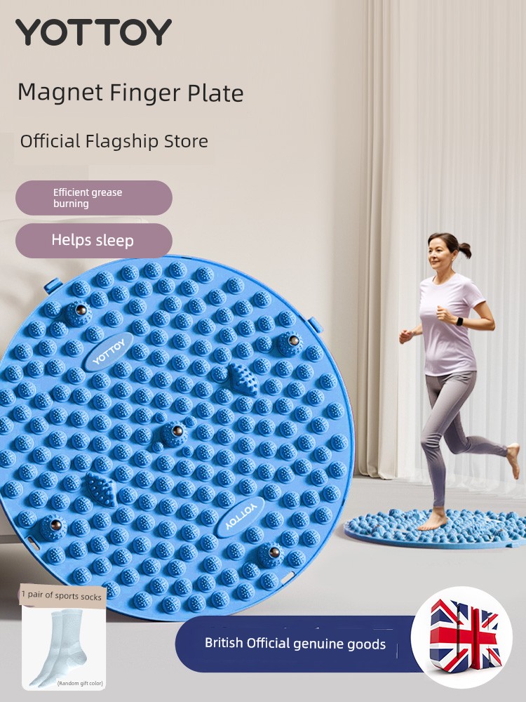 Yottoy Anti-Slip Bath Mat Foot Massage Cushions in-Place Super Jogging Dedicated Floor Mat Sole Foot Step Running Toe Pressure Weight Loss