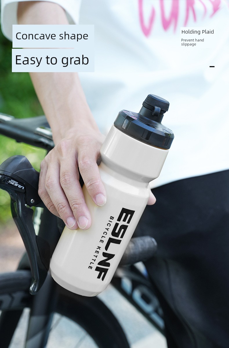 Lightweight Cycling Kettle - Safe Hydration On-the-Go
