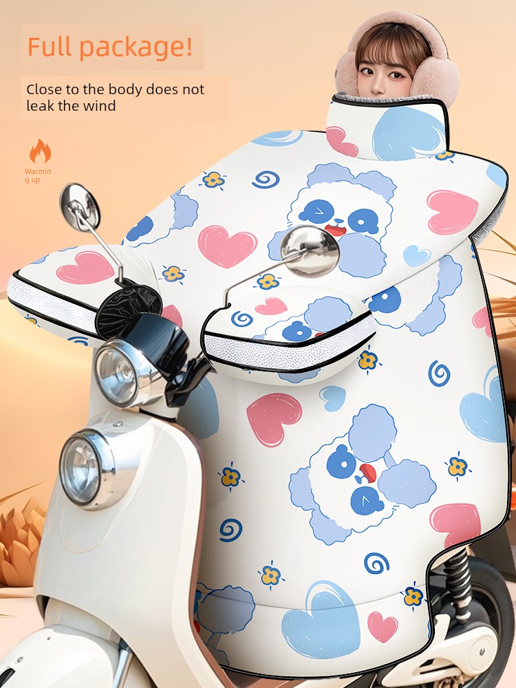 E-Bike Windshield Winter Fleece-lined Thickened Electric Motorcycle Waterproof Windshield All Year Round Neutral 2024 New Arrival